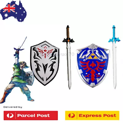 The Legend Of Zelda: Skyward Sword Sword And Shield Cosplay Prop Replica Solid • $26.61