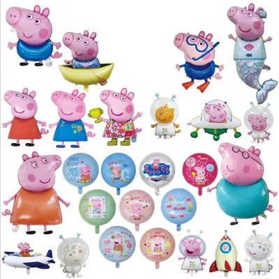 £4.29 • Buy Peppa Pig George Family Large Foil Balloon Kid Birthday Party Decoration Set