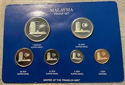 Malaysia 1981 Proof Set With Box And Coa • $799