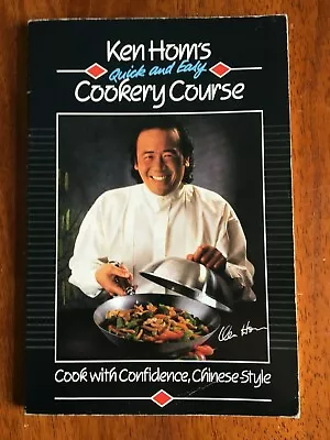 £3 • Buy Ken Hom's Quick And Easy Cookery Course