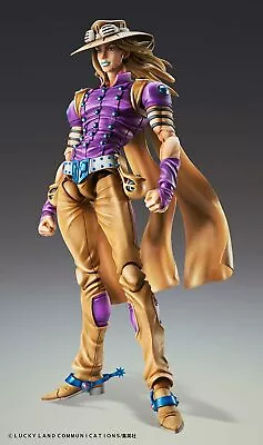 $85.48 • Buy P JoJo's Bizarre Adventure Super Action Statue Figure 7th Part Gyro Zeppeli 1.5