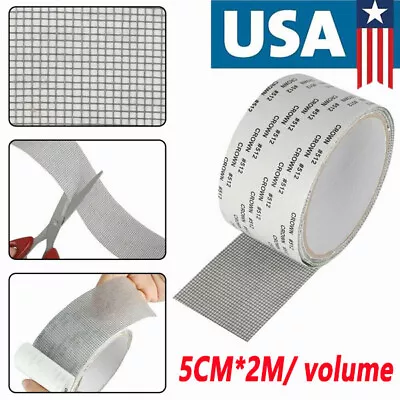 Window Screen Repair Patch Adhesive Repaire Tape Fiberglass Mesh Hole 2 X79  • $4.24