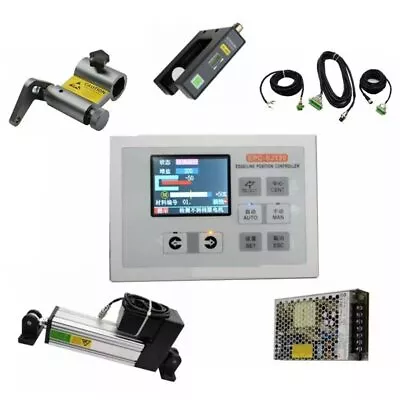 80-300KG Servo Side-to-side Control System Photoelectric Infrared Line Machine • $658.99