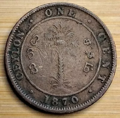1870 Ceylon 1 One Cent Queen Victoria Coin • £3.99