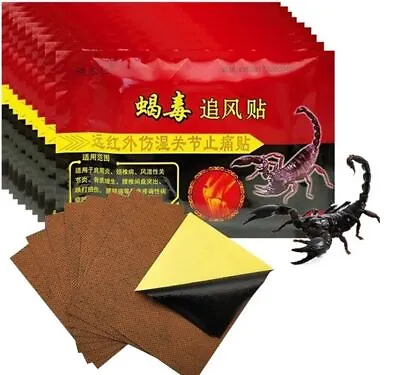Knee Joint Pain Relieving Patch Scorpion Venom Extract Medical Plaster Relief • $12.43