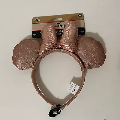 Disney Tails Rose Gold Minnie Mouse Character Ears Dog Headband One Size NWT • $27.99