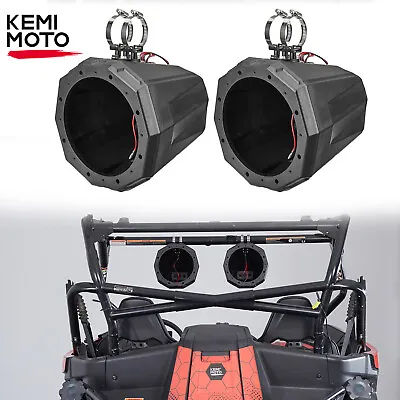 Universal UTV ATV 8  Speaker Pods Cage Enclosure For Polaris Can Am Honda • $93.29