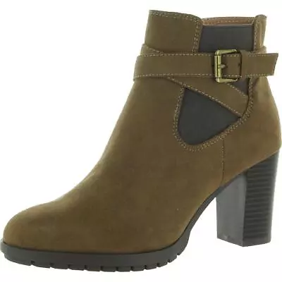 Style & Co. Womens Laleen  Zipper Ankle Ankle Boots Shoes BHFO 8874 • $12.99