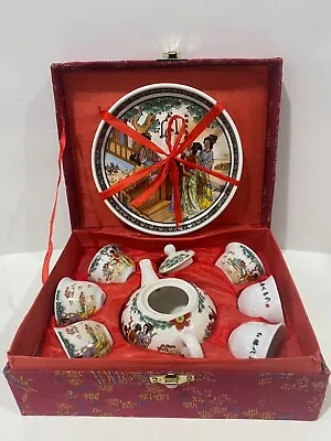 Vintage Chinese 9 Piece Miniature Tea Set In Red Silk Box • $25