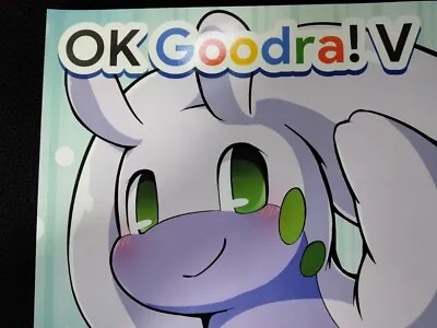 $59.99 • Buy POKEMON Doujinshi Goodra Main (B5 32pages) Vore OK Goodra Vol.5  Donut