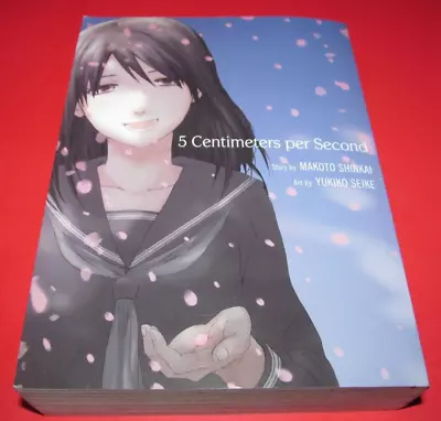 5 Centimeters Per Second Omnibus By Makoto Shinkai English Manga Vertical Comics • $12.99