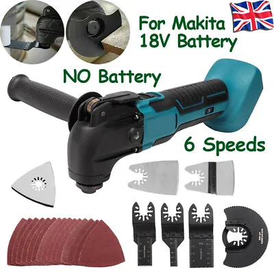 For Makita 18V Li-ion Cordless Oscillating Multi Tool 6 SPEED With Accessory New • £42.99