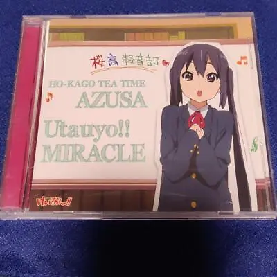 K-ON! Keion Utauyo!! MIRACLE HO-KAGO TEA TIME AZUSA CD • $8.65