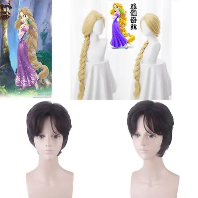 Cosplay Tangled Princess Rapunzel Wig Flynn Rider Wigs Hairpiece Halloween Props • £9