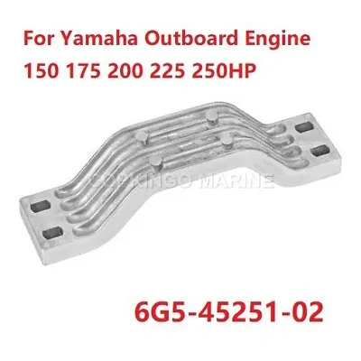 AL Anode 6G5-45251-02 For Yamaha Outboard Motor 150HP 175HP 200HP 225HP 250HP • $29.99