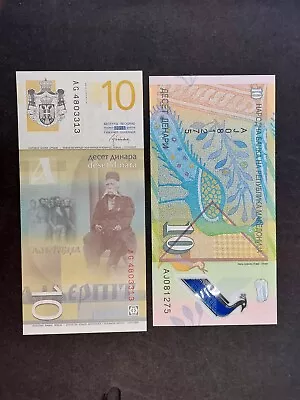 2018 Macedonia 10 Denari Banknote Crisp Uncirculated Free Shipping • $4