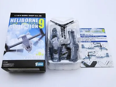 1/144 Heliborne Collection Vol.9 #1A V-22 Osprey JGSDF F-toys + • $19.80