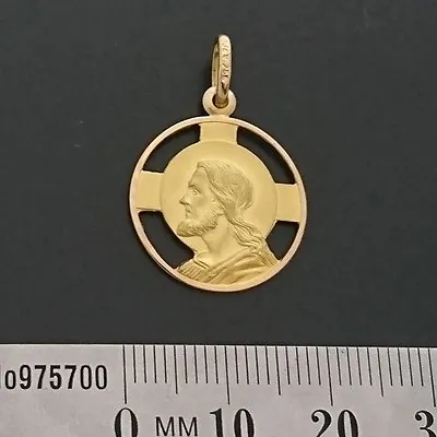 18ct 750 Yellow Gold Jesus Christian Religious Medallion Pendant Not Scrap • £223.67