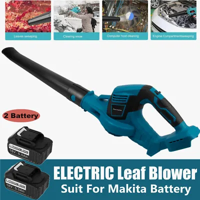 6 Speed Electric Cordless Leaf Blower Gardening Tool For Makita 18V Battery • $56.99