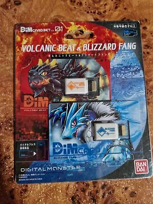 Digimon Vital Bracelet Dim Card Vol.1 VOLCANIC BEAT & BLIZZARD FANG • $21.49