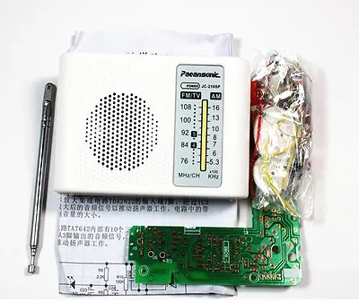 AM FM Radio Kit Parts CF210SP Suite For Ham Electronic Lover Assemble DIY  • £5.70