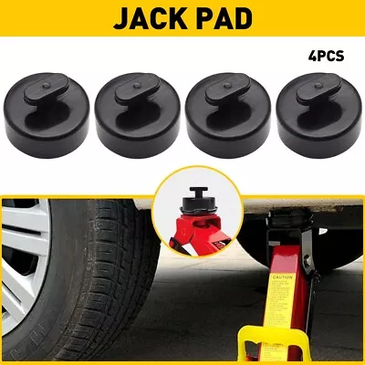 4pcs/set Lift Jacking Jack Pads Pucks Grand Sport For Corvette C5 C6 C7 C8 • $18.99