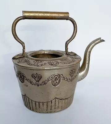 Antique Moroccan (?) Teapot • $26