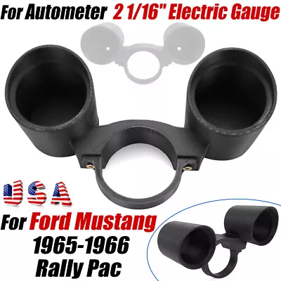 Low Profile Rally Pac For 1965-66 Ford Mustang Autometer 2 1/16  Electric Gauges • $54.99