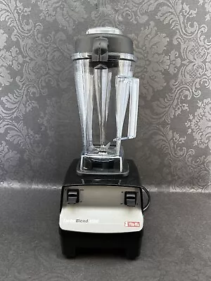 Vita-Mix Turbo Blend 4500  2 Speed Blender Vm0102  With 64 Oz Container Tested • $120