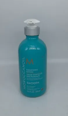 SAME DAY SHIP! Moroccanoil Smoothing Lotion 10.2 Oz. • $25.49