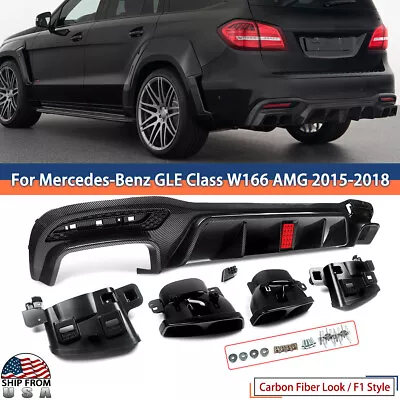 Carbon Look F1 Bs Style Rear Diffuser For 2015-2019 Benz W166 GLE X166 GLS AMG • $265.99