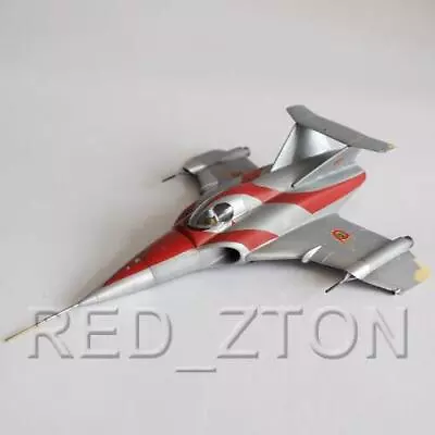 Ester Ultraman Jack 1/100 MAT Arrow 1 - Free Shipping • $164.99