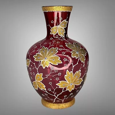 Vintage Moser Czech Bohemian Art Glass Coralene Enameled Flowers Vase #1 • $96.98