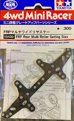 TAMIYA 15430 Mini 4WD FRP Rear Multi Roller Setting Stay • $7.86