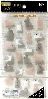 LOFT MIND WAVE Masking Sticker Kawaii Animal Rabbit Bunny Kid 2024 MADE IN JAPAN • £5.14