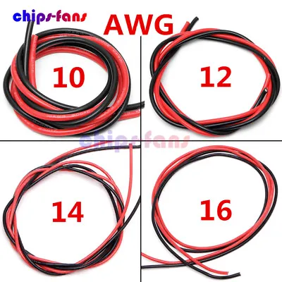 10/12/14/16 AWG Gauge Wire Flexible Silicone Copper  Black Red 2M Cables For RC • £5.51