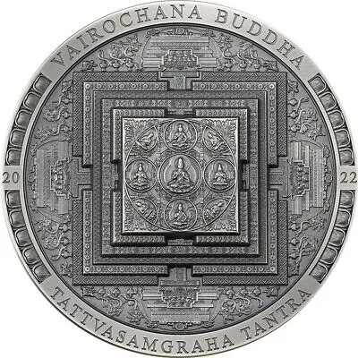 Mongolia 2022 2000 Togrog Vairochana Buddha (Mandala) Antique 3oz Silver Coin • $1