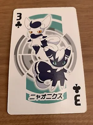 Pokemon Poker Card Playing Card Pokemon Majic Card Meowstic MGC-15 • $13.50