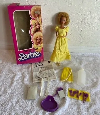 1981 Magic Curl Barbie Doll Mattel #3856 - W/ Original Box & Accessories • $59.99