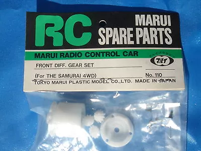 BRAND NEW MARUI FRONT DIFF GEAR SET For THE SAMURAI 4WD Part:110 Made In JAPAN • $17