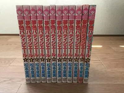 $41 • Buy Yumeiro Patissiere Vol. 1-12 Comic Complete Set Manga Japanese Language