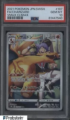 2021 Pokemon Japanese SWSH Vmax Climax FA #187 Charizard PSA 10 GEM MINT • $0.99