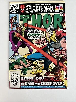 The Mighty Thor #314 Origin Of Drax And Moondragon Marvel Comics 1981 • $5.60