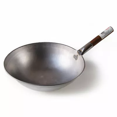 Hancock 14  (36cm) Rolled Edge Round Based Wok • £24.50