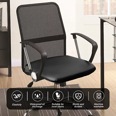 Office Desk Chair Seat Covers 15.7inch Waterproof Stretch PU Computer WaGWl • $12.89