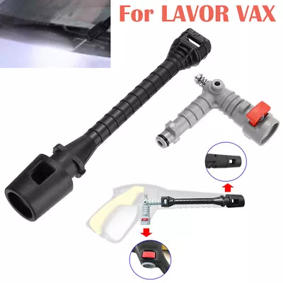 Pressure Washer Trigger Gun Internal Nozzle Lance Handle Valve For LAVOR VAX Kit • £11.67