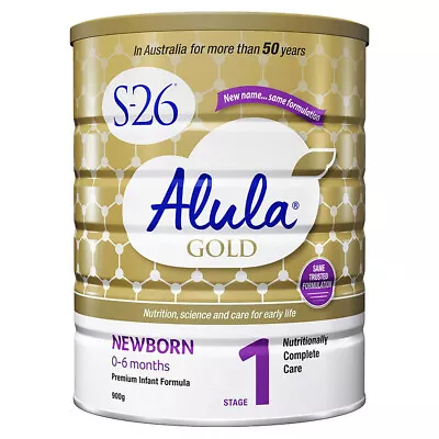 S-26 Alula Gold Newborn 0-6 Months 900g • $33.29