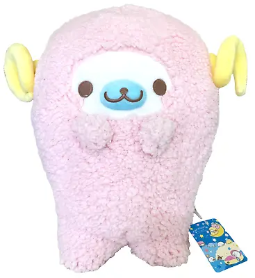 San-x Mamegoma Seal Pink Lamb Costume 16  Plush RARE HTF Fluffy Animal Ram NEWwT • $38.97