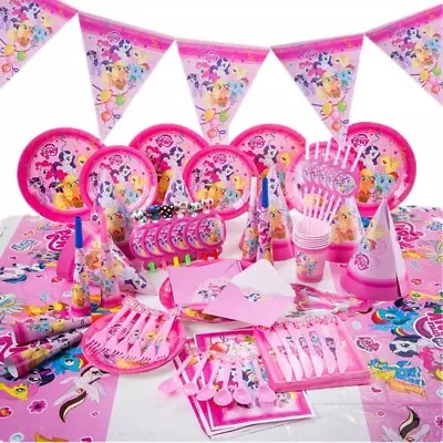 MY LITTLE PONY VINTAGE SMALL  Birthday Party Supplies 90pcs • $22