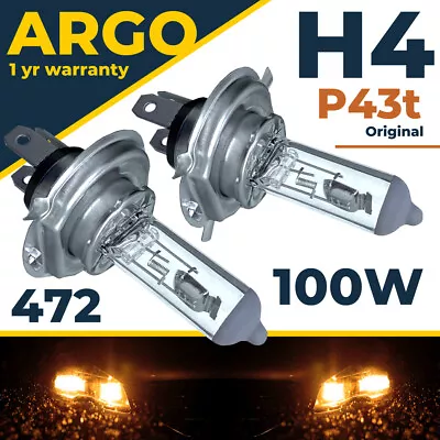 Fits Ford Fiesta ST MK6 Halogen 100w Upgrade Headlight 2002-2008 High Low Bulbs • £7.79